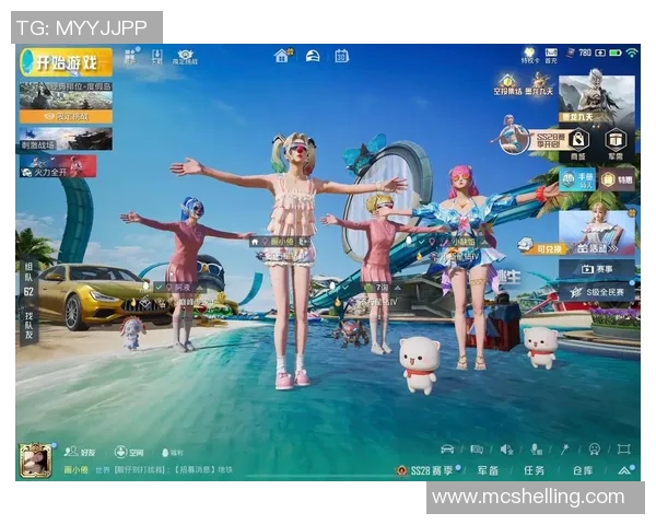 和平精英V5技术争议引发热议玩家对游戏公平性的深思与讨论