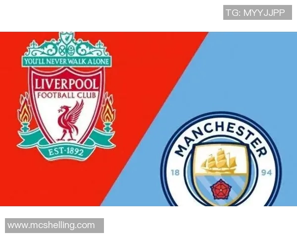 2019年利物浦与曼联对决结果揭晓谁是最终赢家