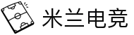 米兰电竞 - 畅游电竞世界,乐享每一刻